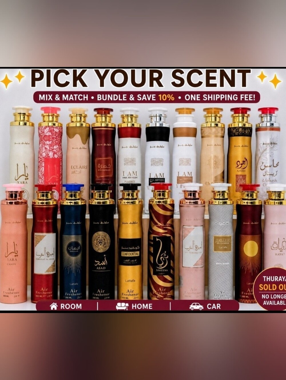 Lattafa 300ML Air Freshener ✨ Pick Your Scent ✨ Home/Car/Room